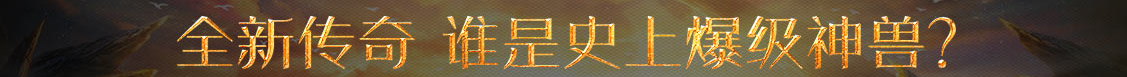 投资网基金热点